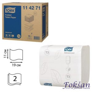 Tork T3 advanced, toalet papir u listićima 114271
