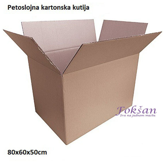 Kartonska kutija - petoslojna 80x60x50cm