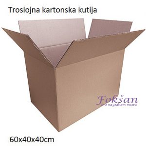 Kartonska kutija - troslojna 60x40x40cm