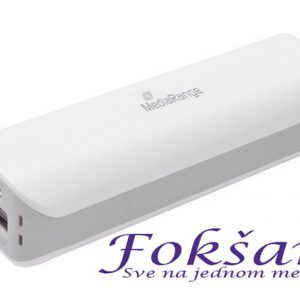 MediaRange PowerBank 2600mAh